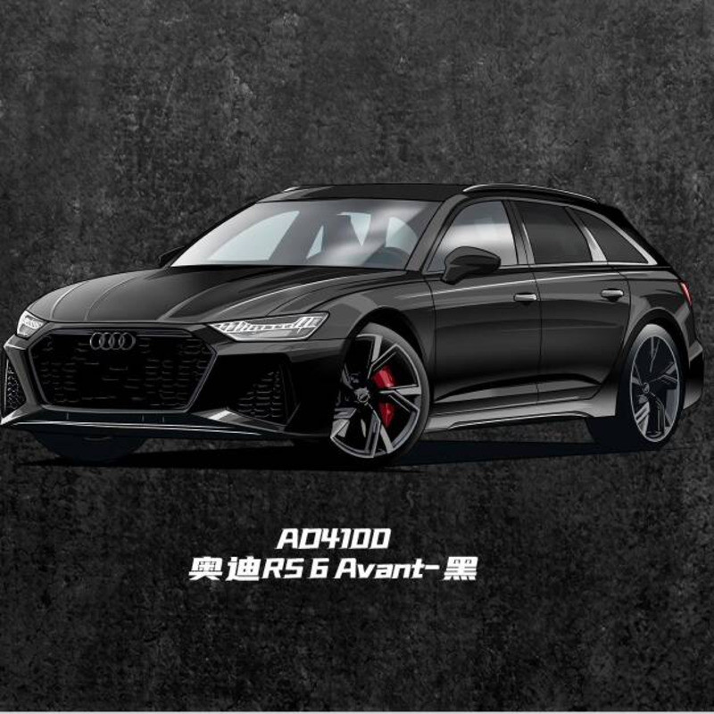 Massdi Audi RS 6 Avant - negro 1:64