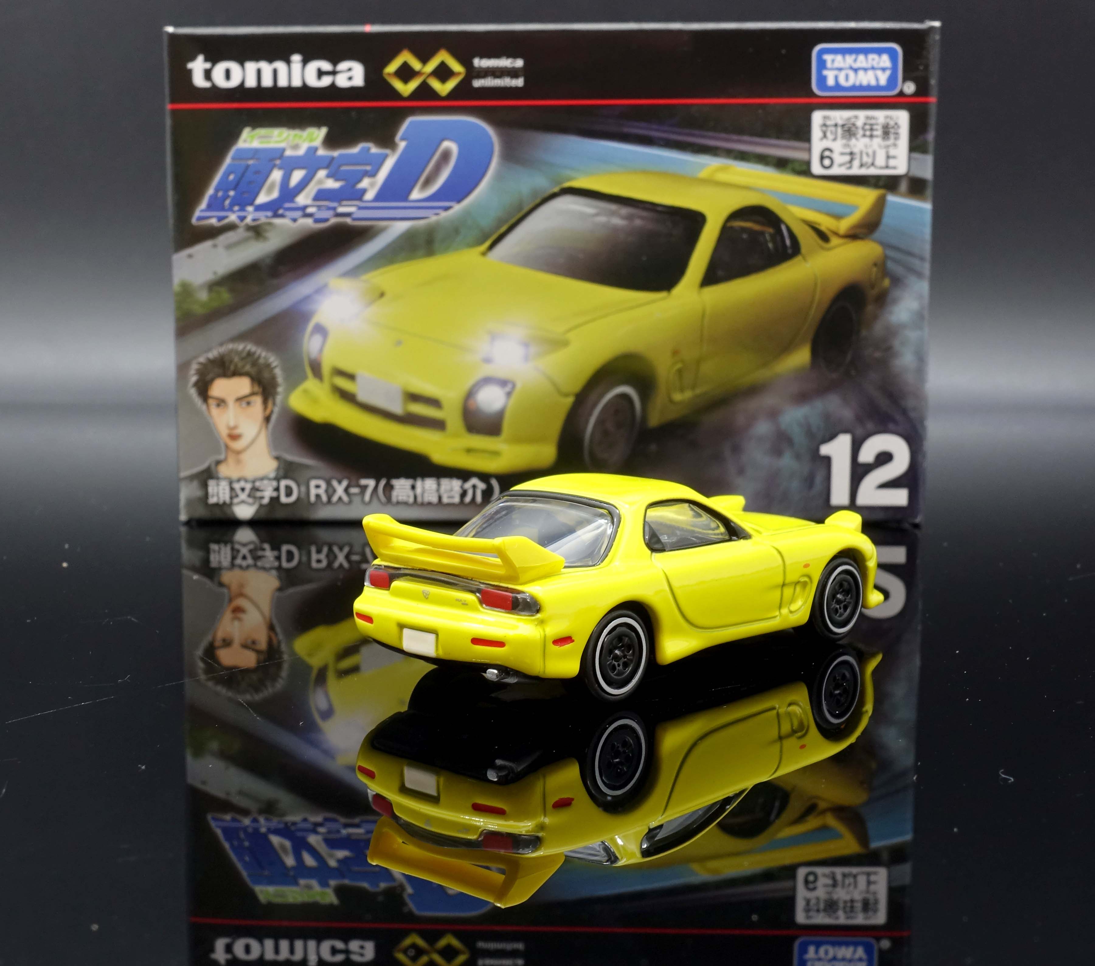 Tomica Premium auto escala TPU12 Intial D RX-7