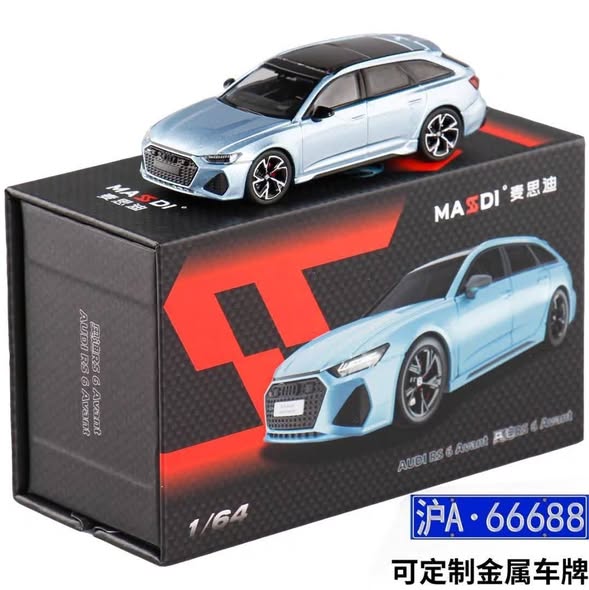 Massdi Audi RS6 - azul hielo 1:64