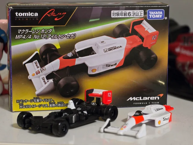 Tomica RED BULL F1 Mclaren