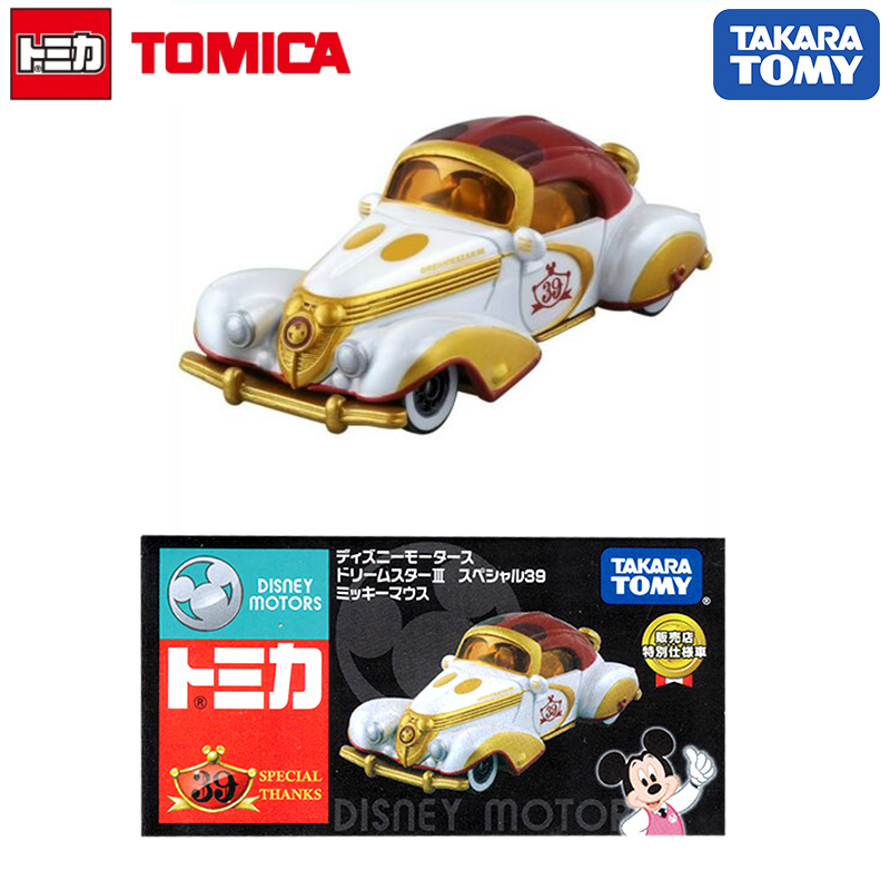 Tomica auto escala Dream Star edición especial
