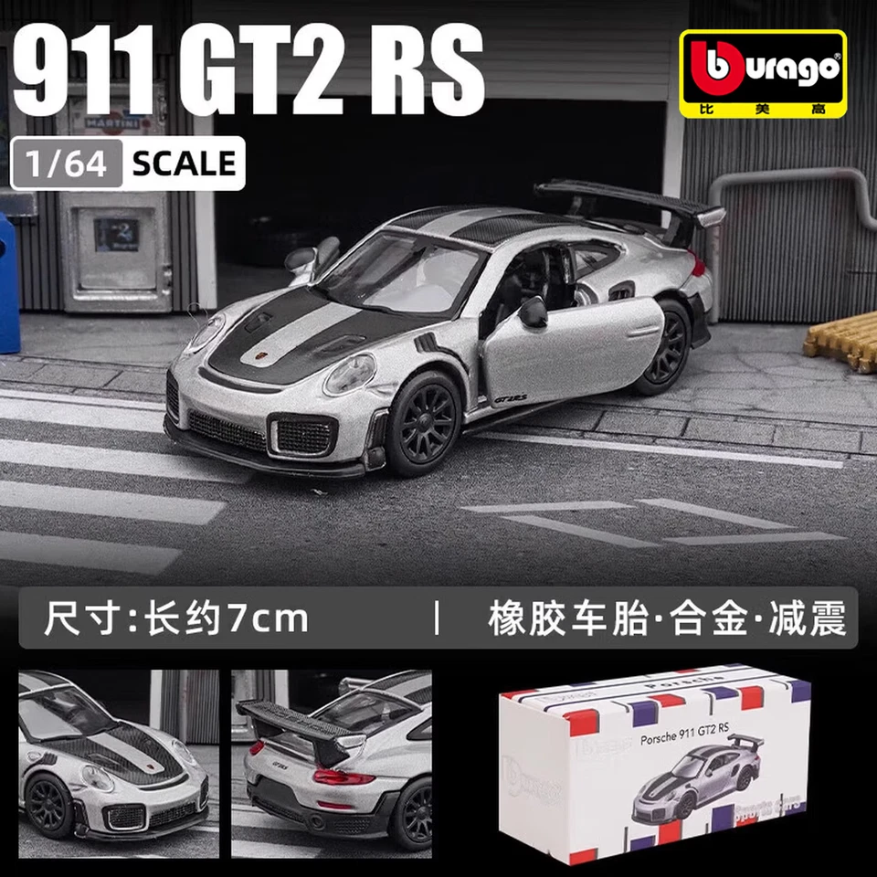 Bburago Porsche GT2 RS 1:64 – Gris