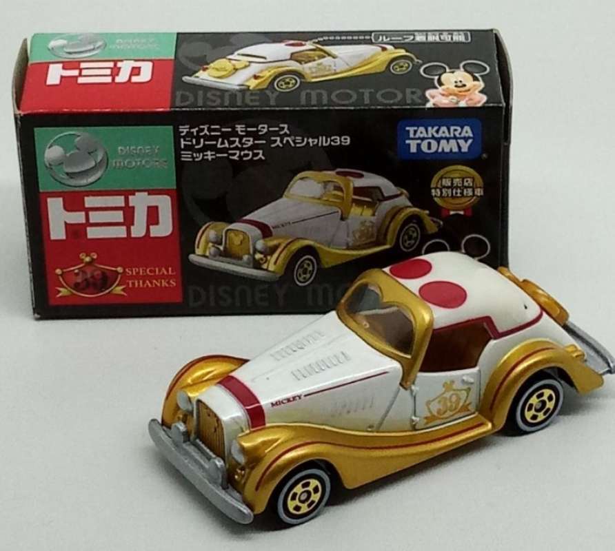 Tomica auto escala Dream Star edición especial