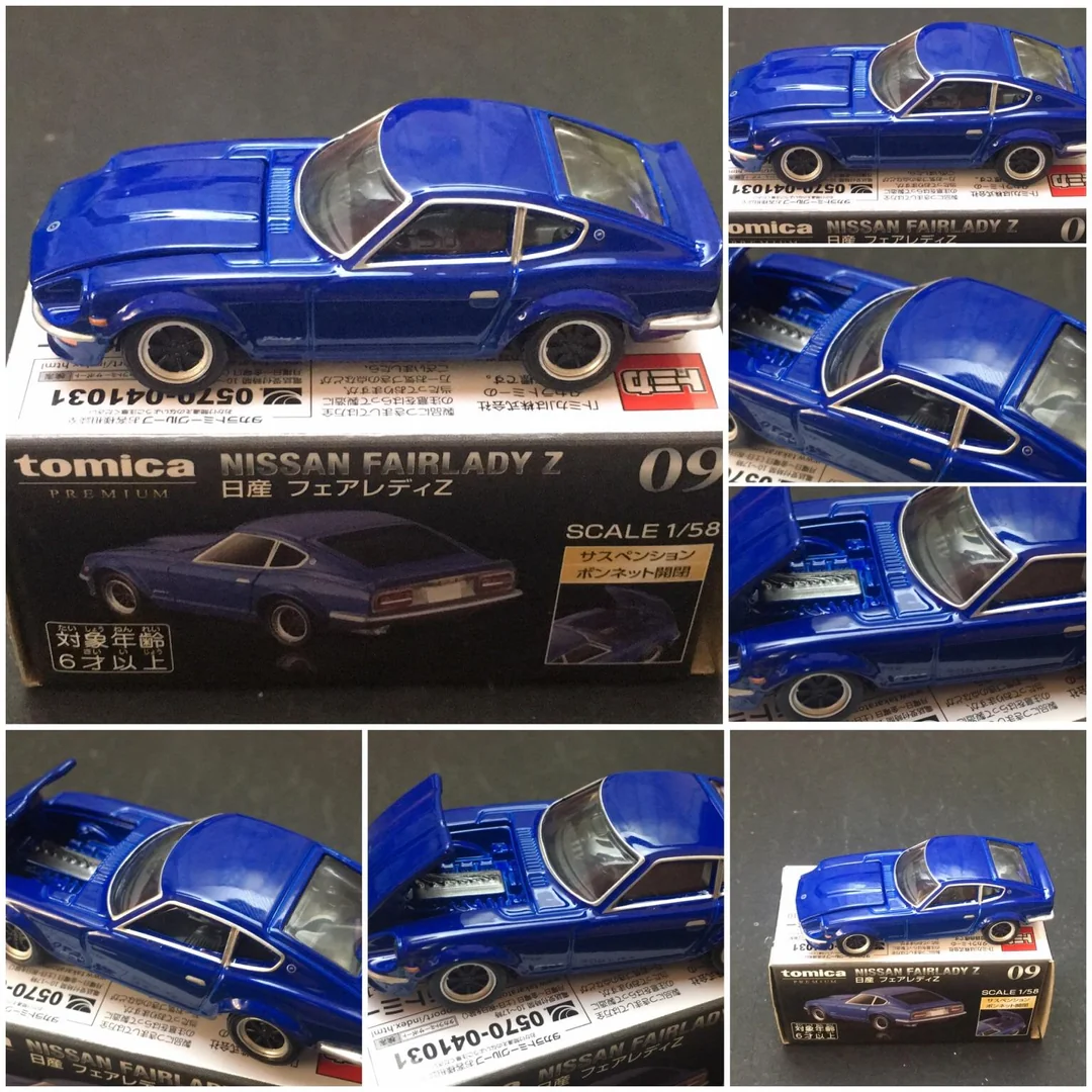 Tomica Premium auto escala Nissan Fairlady Z