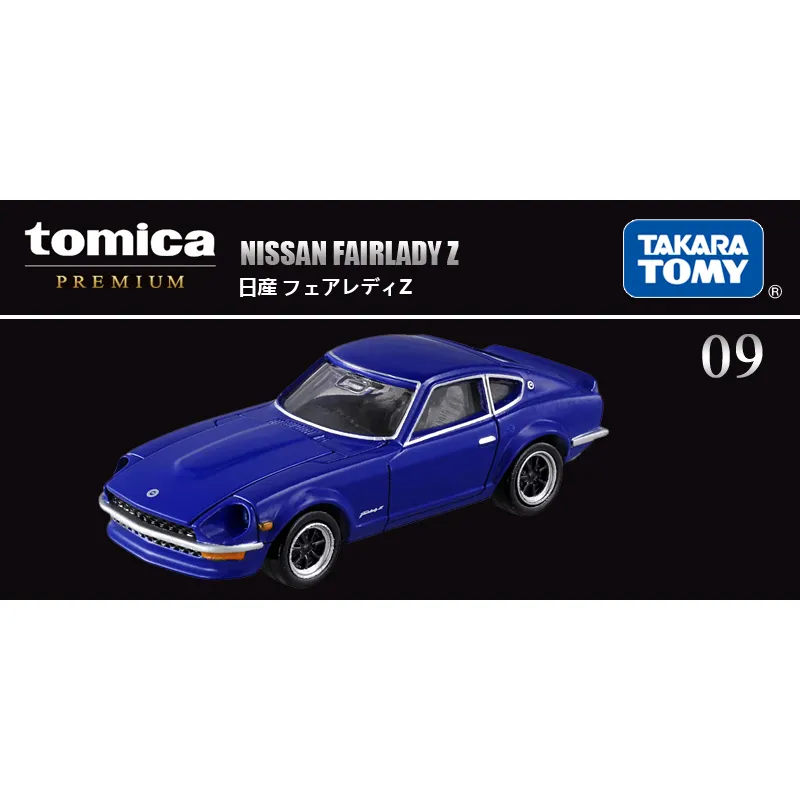 Tomica Premium auto escala Nissan Fairlady Z