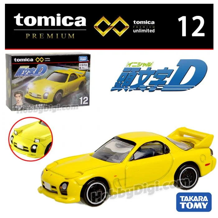 Tomica Premium auto escala TPU12 Intial D RX-7