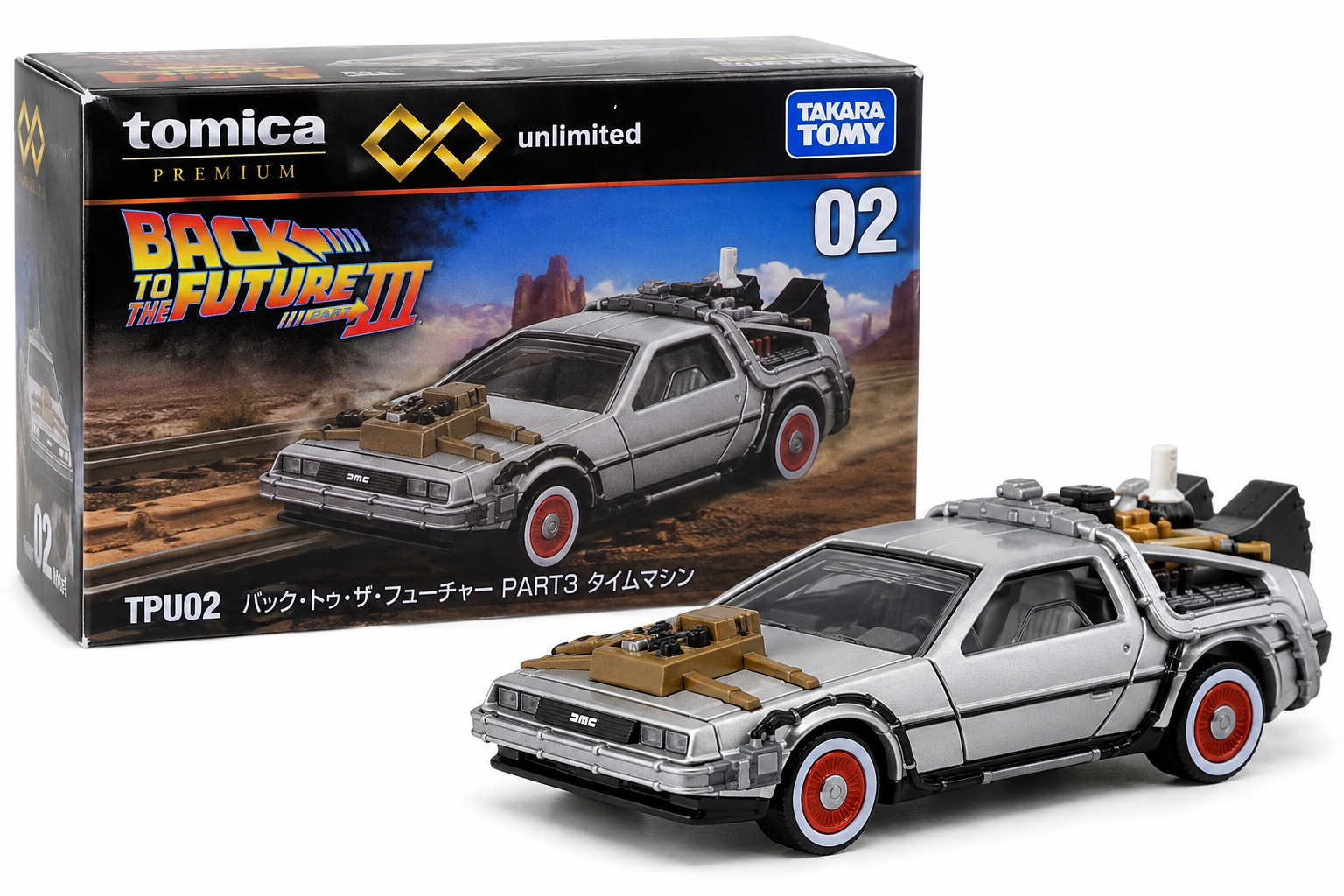 Tomica Premium TPU02 Volver al Futuro 3