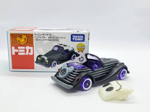 Disney Jack Skeleton auto clásico 2020