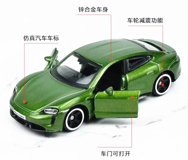 Bburago Porsche Taycan Turbo S – Verde