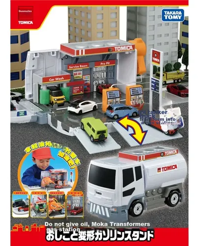 Tomica gasolinera Transformable