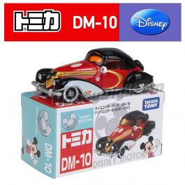 Dream Star-Mickey