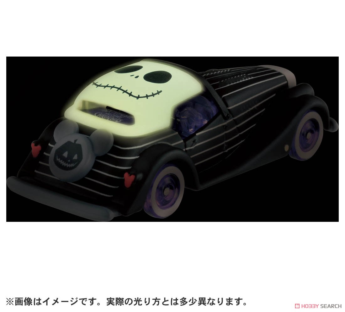 Disney Jack Skeleton auto clásico 2020